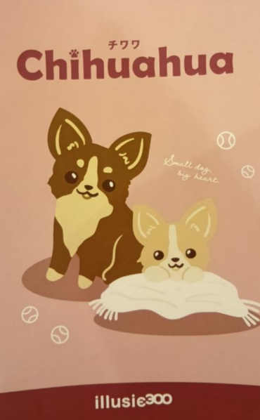 🌟チワワシリーズ新商品入荷しました！🐶