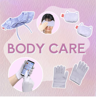 はじめよう！季節のボディケアアイテムのご紹介です🎵