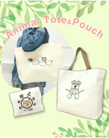 かわいいトートバッグの新柄をご紹介いたします🐕🐤✨