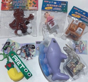 ✨新商品【AIモンスター「ブレインロット」】入荷情報✨