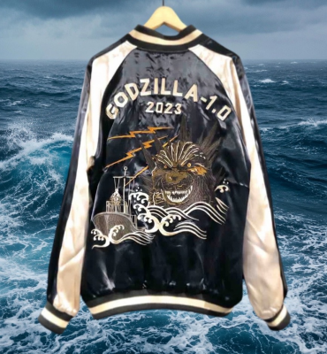 激レア！ゴジラスカジャン