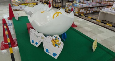 ぐりとぐらのたまごのくるまが帰ります！！