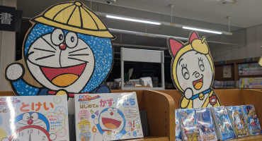 新規フェア準備中