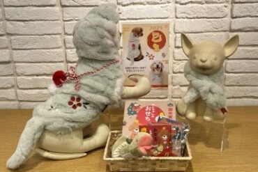 2025年お正月グッズ🌸