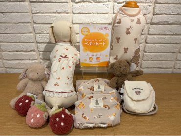 🌟大人気商品！ペティーヒートシリーズ🌟