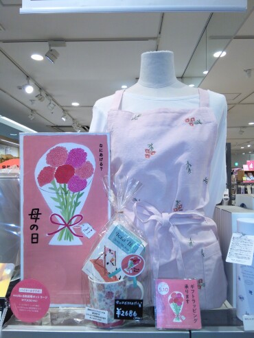 母の日ギフト揃ってます🎁