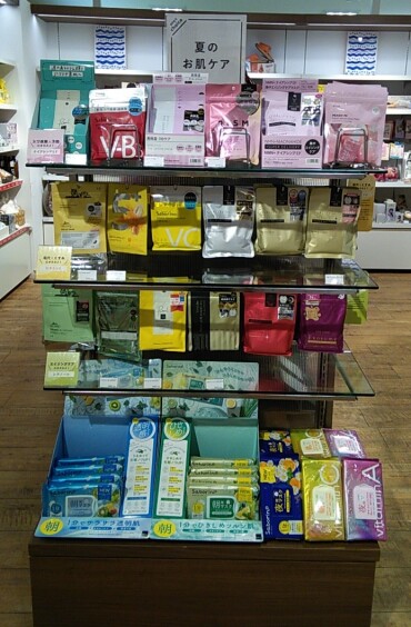 夏の保湿ケア商品