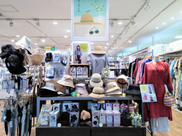 サニーデイズ　ｰおしゃれに夏支度ｰ