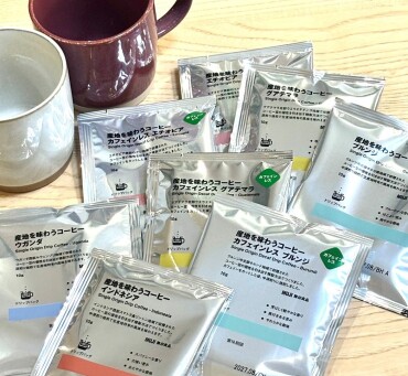 毎日楽しんでいただきたい“無印良品のコーヒー”