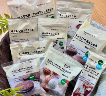 今年も『チョコミント』の商品が入荷しました。