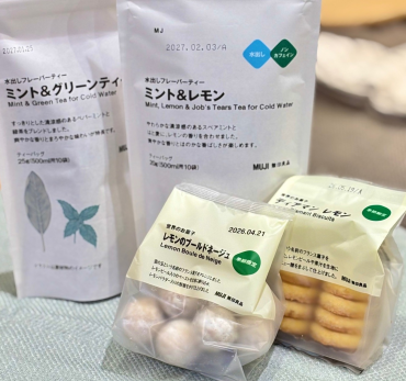爽やかなレモンやミントの香りの菓子やお茶が登場しました。