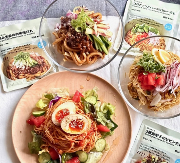 ひんやり冷たい麺を楽しむ『麵にあえるシリーズ』が登場