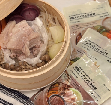 せいろ料理を楽しむソースが登場しました。