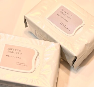 マスク1枚で何役も。