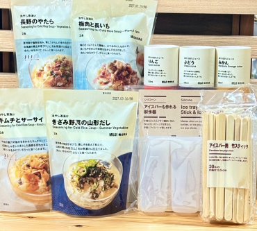 暑くて食欲がないときにもおすすめです。