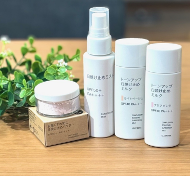 新発売の日焼け止めアイテムが入荷しました。