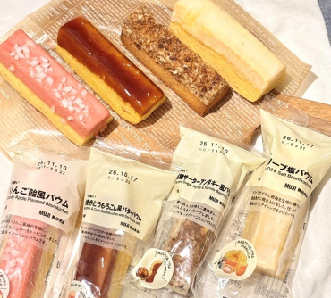 今年も登場『みんなでつくるバウム』
