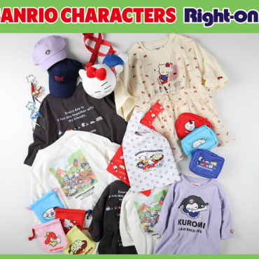 【 サンリオキャラクターズとライトオンがコラボレーション! 】