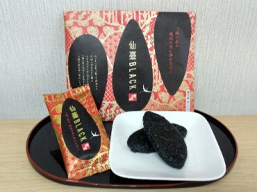 話題の「仙臺BLACK」限定販売いたします