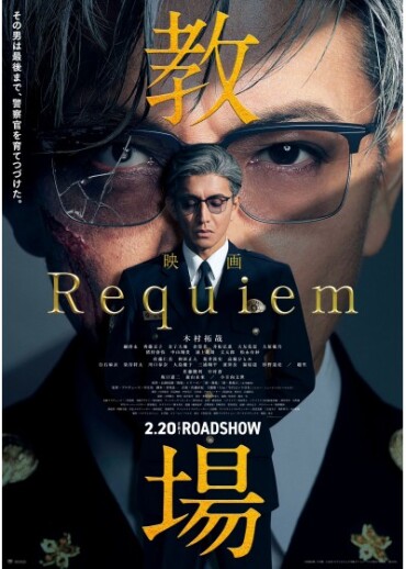 【MOVIX仙台】2/20（金）～2/26（木）週間上映スケジュール