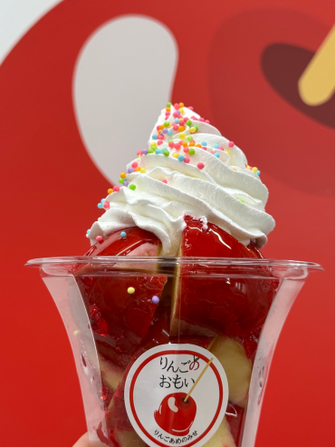 カラフルシュガートッピング🍬✨