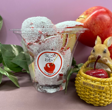 ホワイトチョコりんごあめ🍎