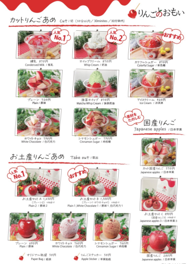 人気通常メニューが今だけお得✨