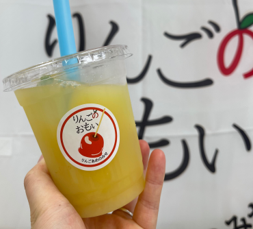 果実がすごい🍎‼️
