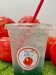 青りんごソーダ🍏
