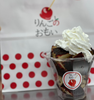 トッピング無料セール🥺👏