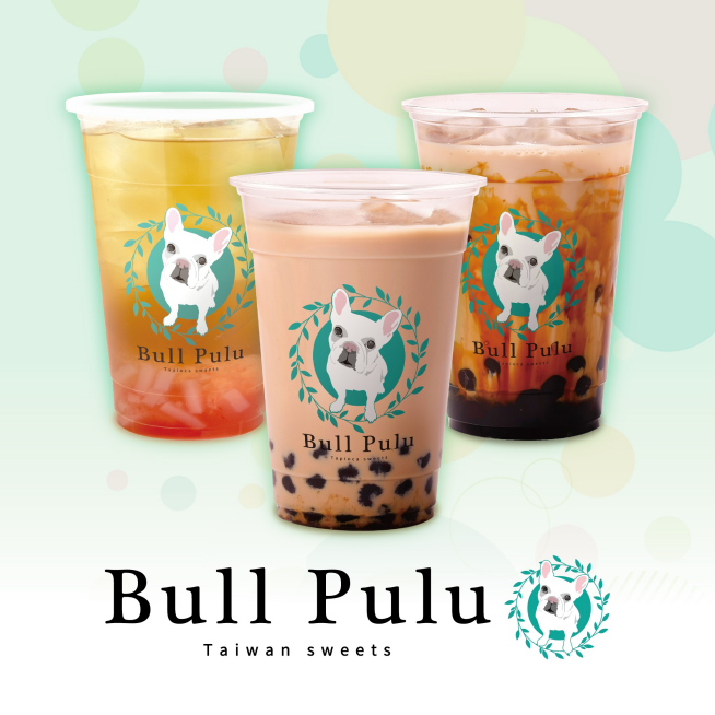 Bull Pull