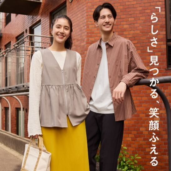 ライトオン