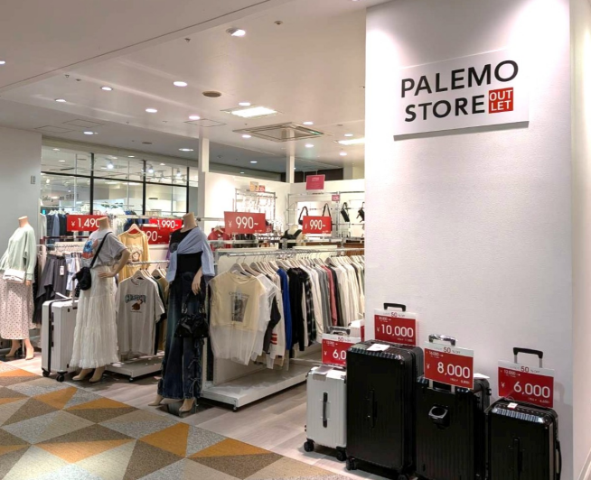 PALEMO STORE OUTLET