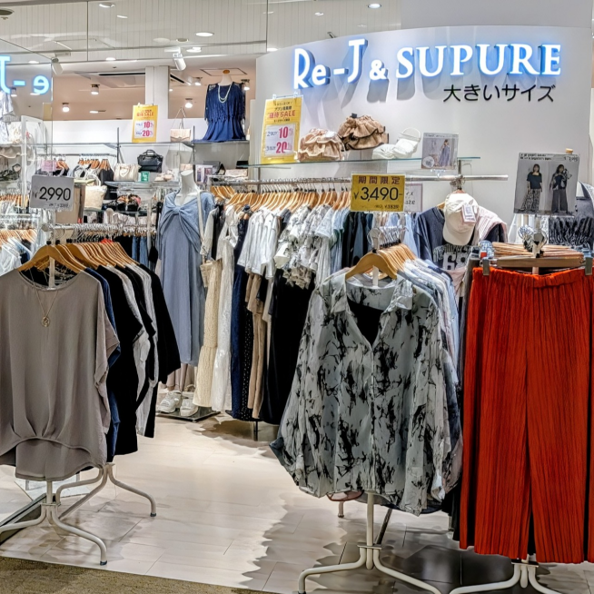 Re-J & SUPURE