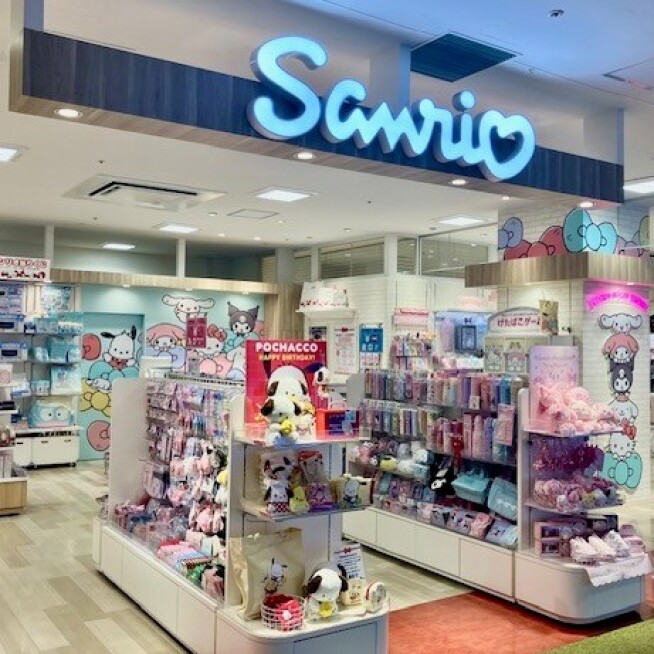 Sanrio
