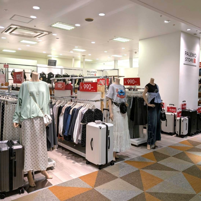 PALEMO STORE OUTLET