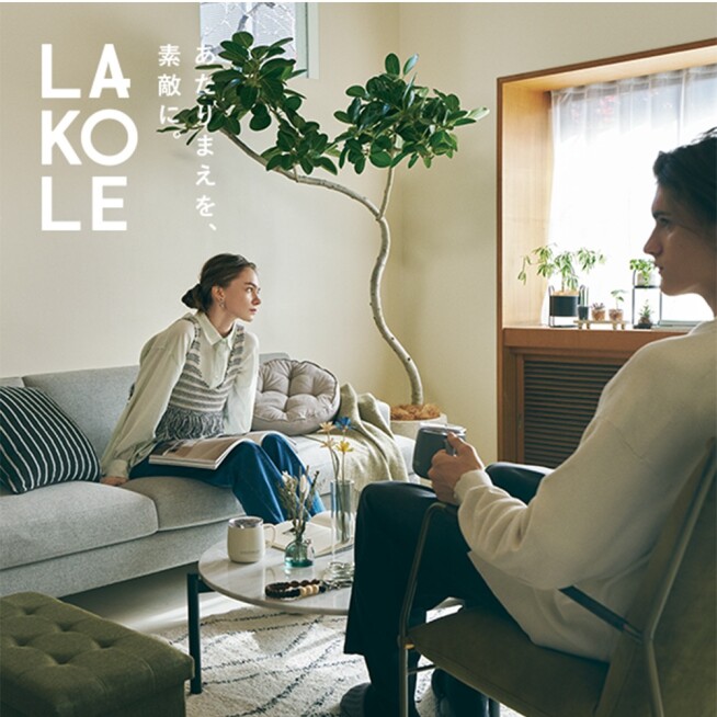 LAKOLE