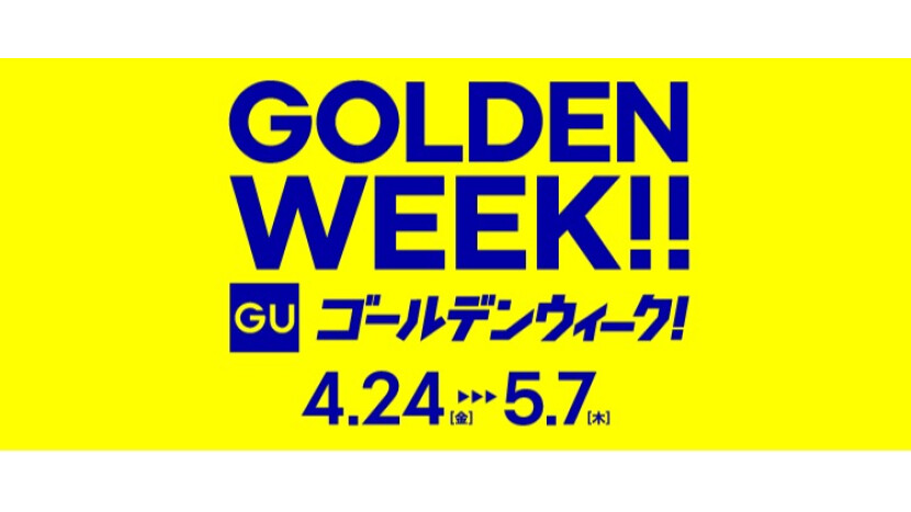 GU_GOLDENWEEK2026