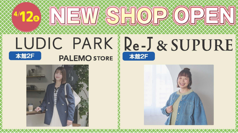 PALEMO  NEW OPEN