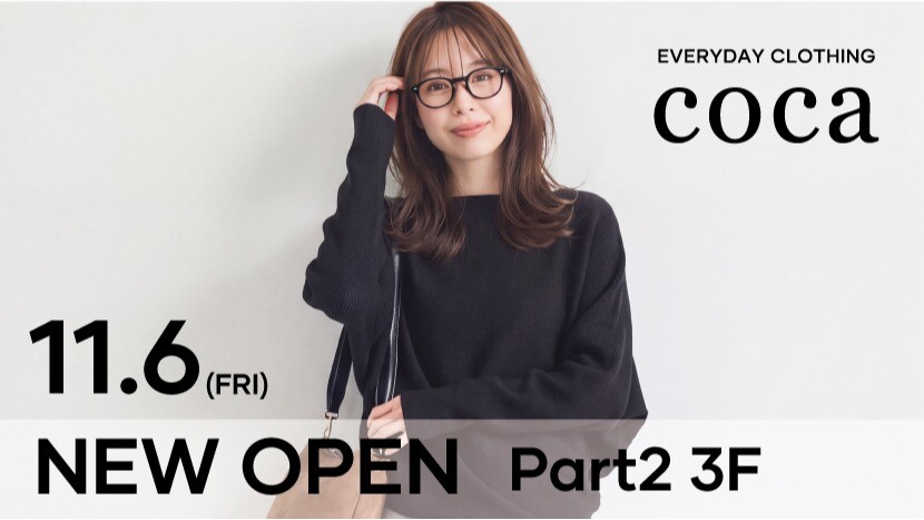 cocaNEWOPEN